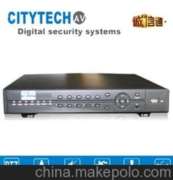 8路 硬盤錄像機 無線遠程監(jiān)控 支持3G WIFI USB無線網(wǎng)卡 CMS 集中