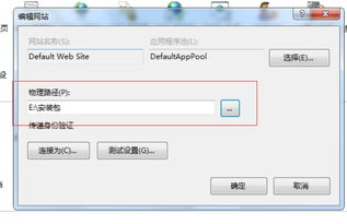 KESION 領先在線教育系統(tǒng) 在線網(wǎng)校系統(tǒng)平臺 在線商城系統(tǒng) 在線考試系統(tǒng)及建站CMS提供服務商 我們專注在線教育產(chǎn)品研發(fā)