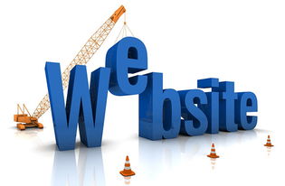 網(wǎng)站建設必須注意的四大事項