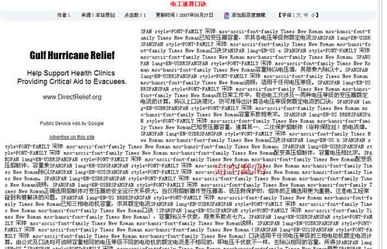 兩個(gè)錯(cuò)誤,希望在發(fā)布正式版之前解決 領(lǐng)先建站cms提供服務(wù)商 我們專注于cms建站產(chǎn)品的研發(fā)