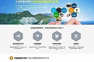 簡約白蘋果CMS影視網(wǎng)站源碼 V10 自適應(yīng)手機模板的卓越設(shè)計